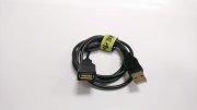 USB 2.0 Kabel Typ A Verlängerung 1m (VU-USB-01)